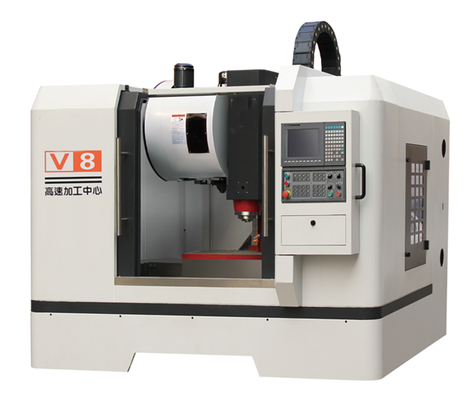 V8高速加工中心細(xì)節(jié)展示