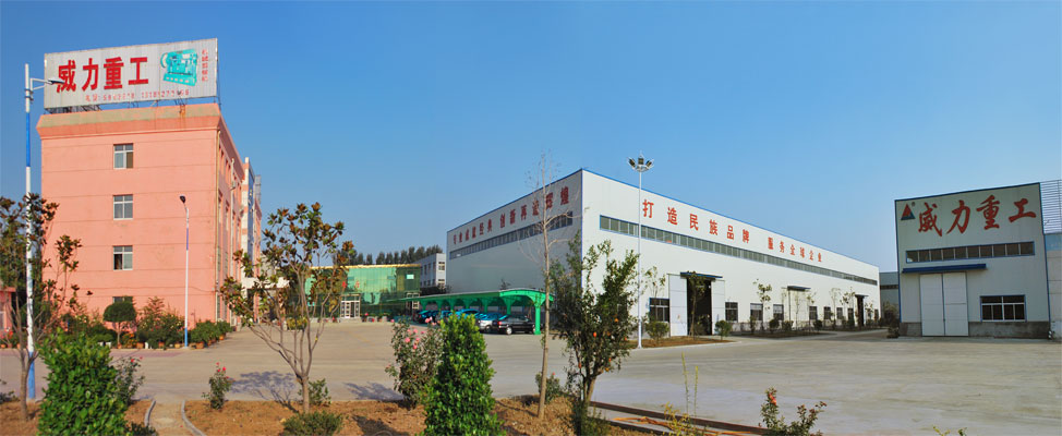 山東威力重工加工中心生產(chǎn)廠家